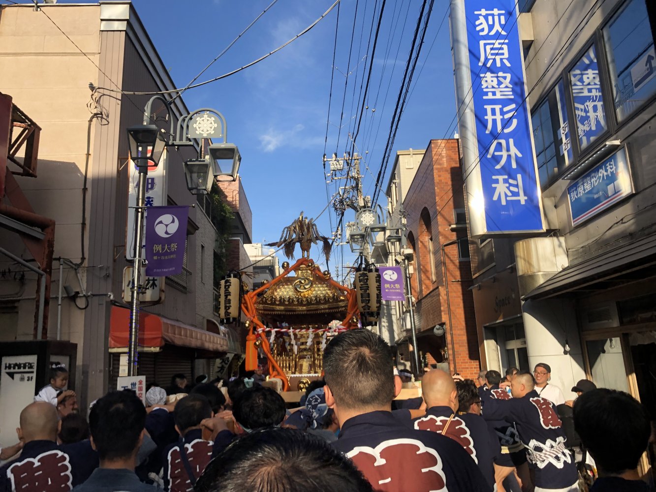 メインビジュアル1