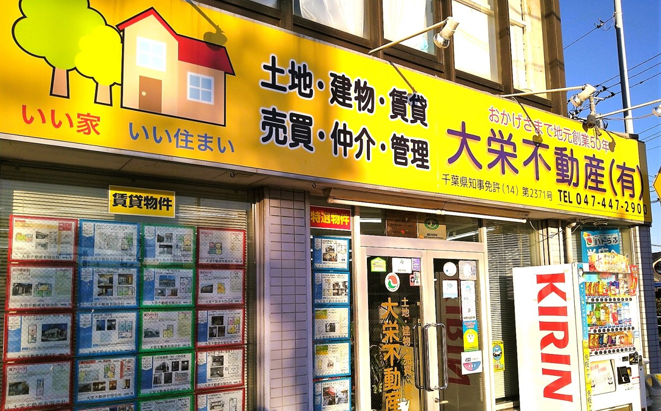 メインビジュアル1