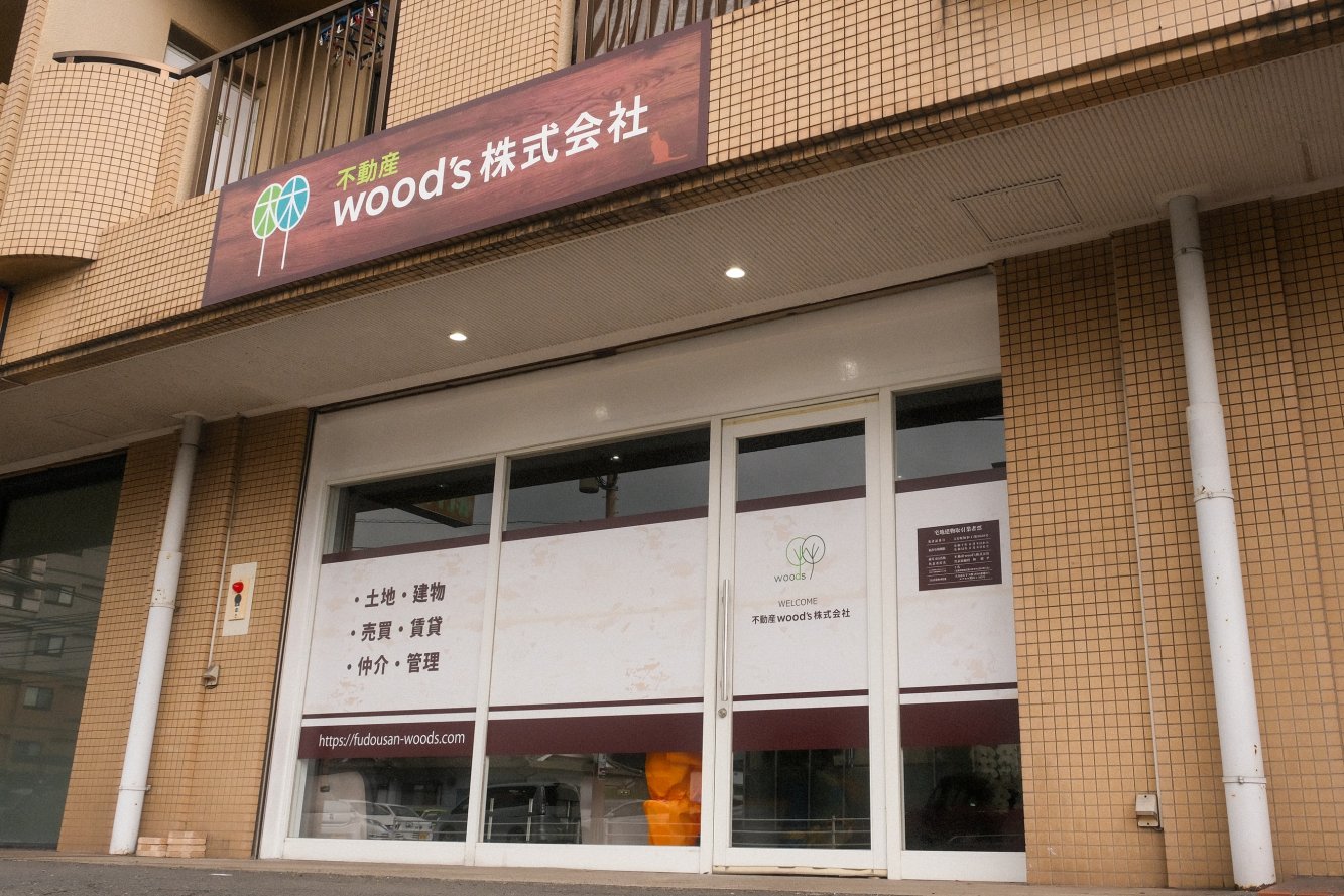 メインビジュアル1