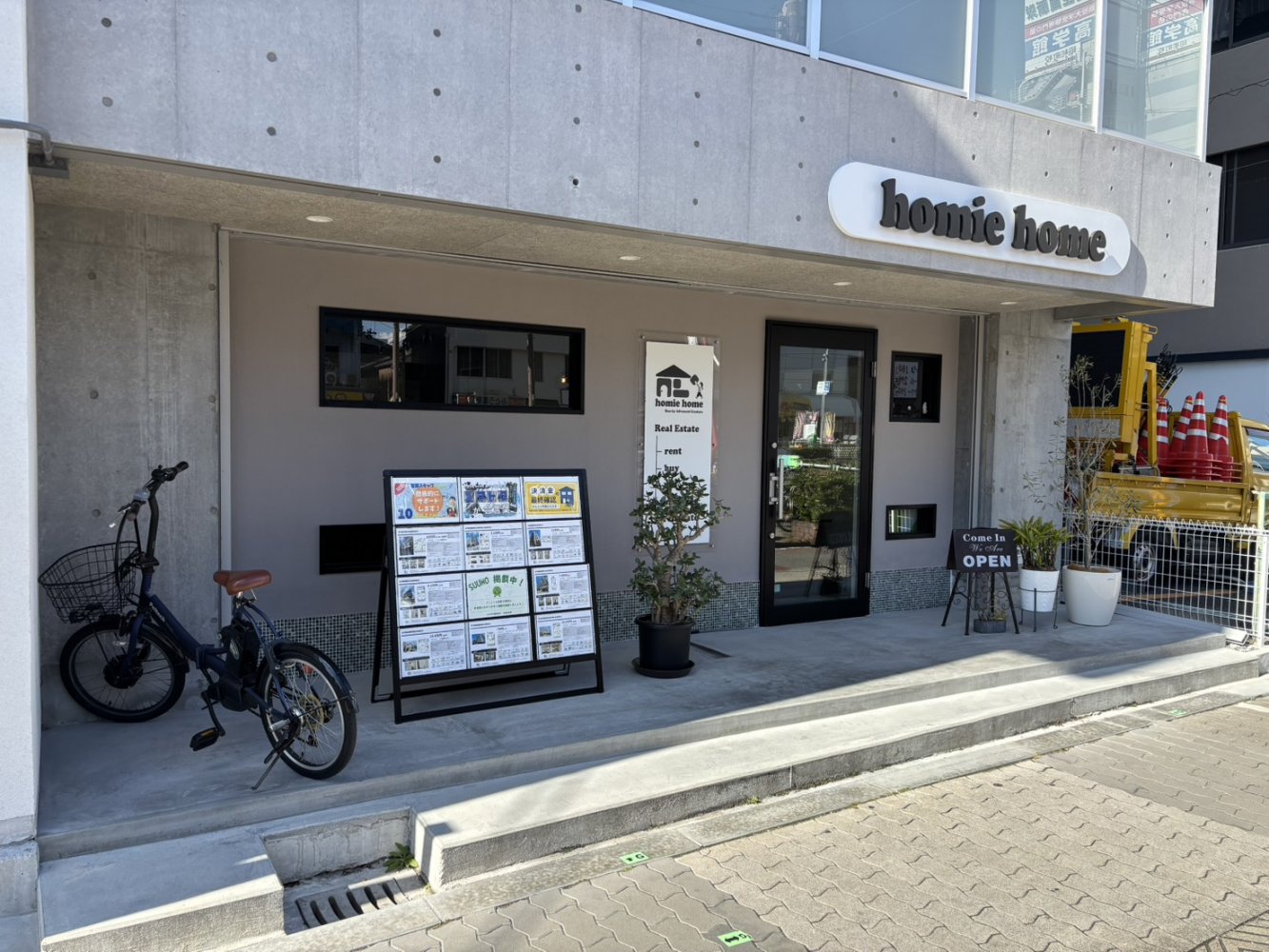 メインビジュアル1