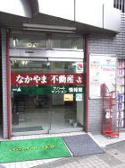 店舗情報1