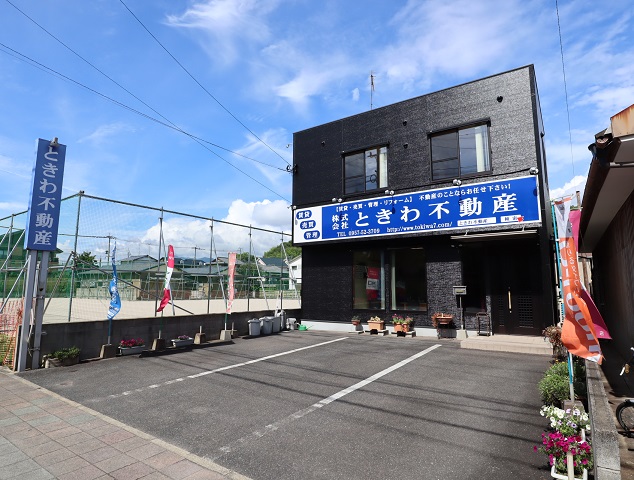 店舗情報1