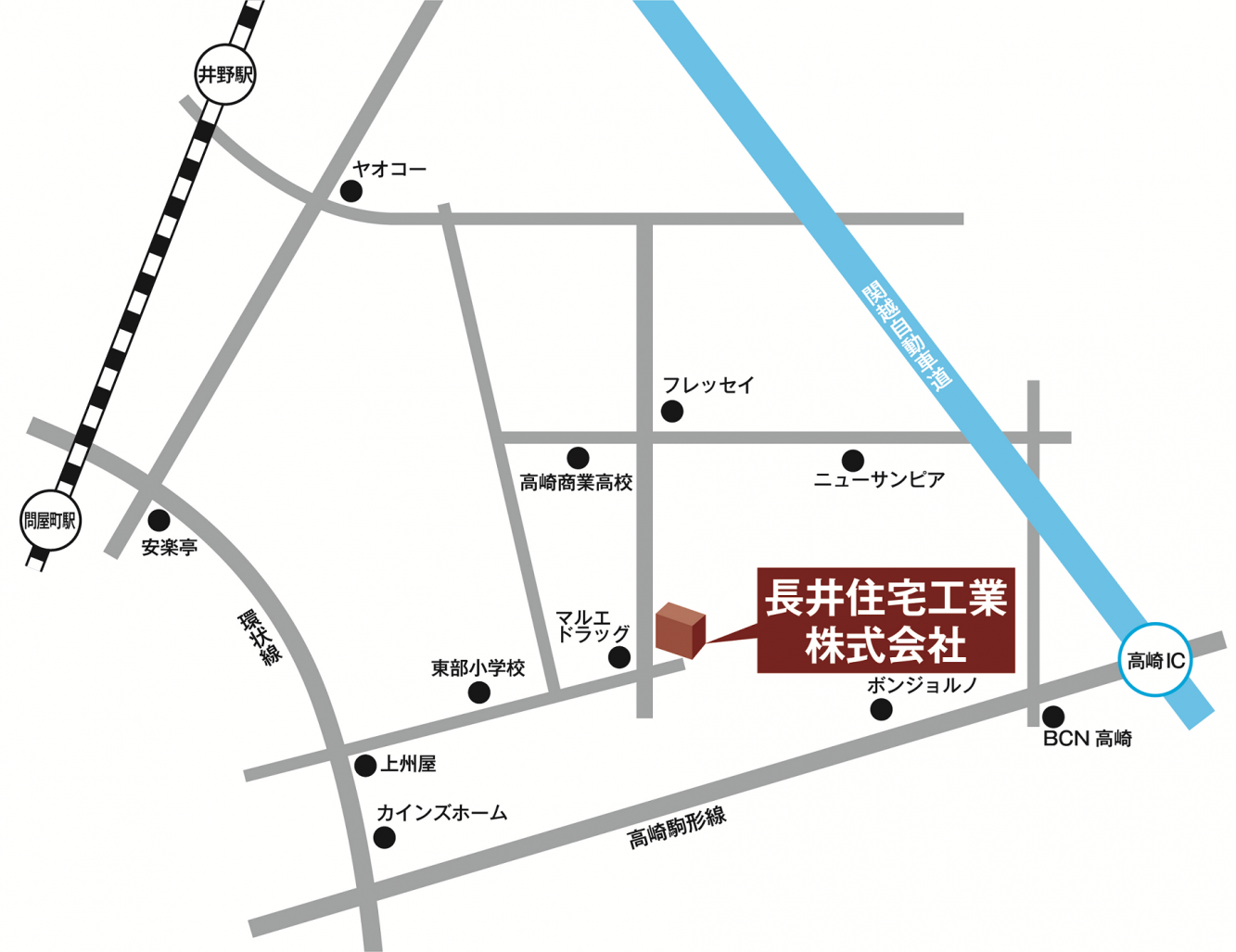 店舗情報2