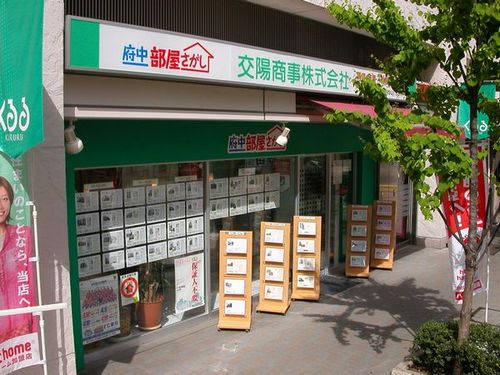 店舗情報1