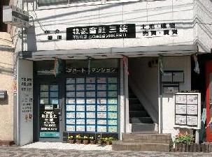 店舗情報1