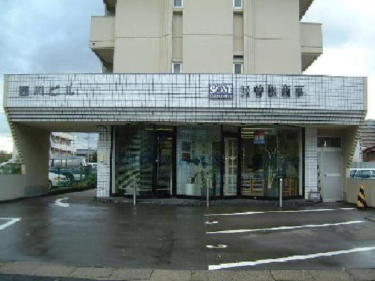 店舗情報1