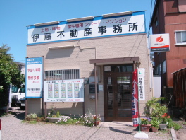 店舗情報1