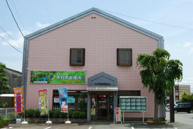 店舗情報1