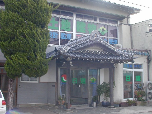 店舗情報1