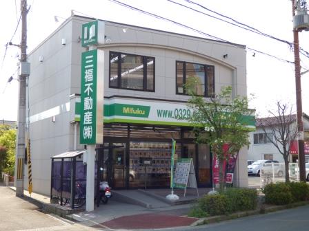 店舗情報1