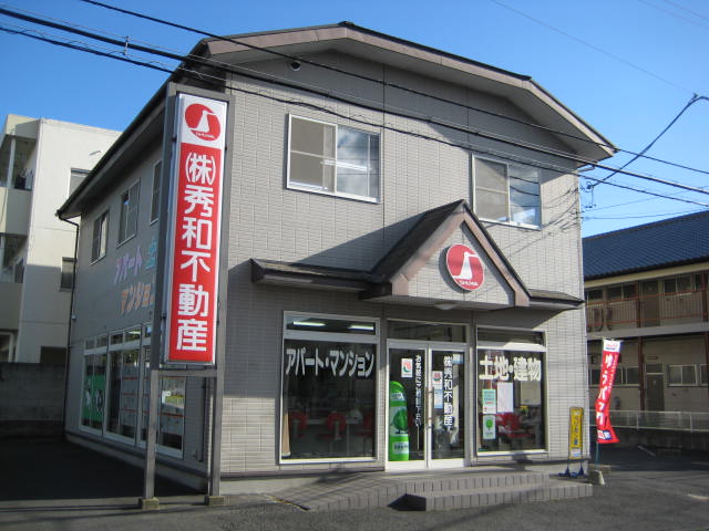 店舗情報1