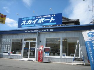 店舗情報1