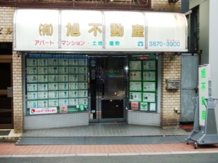 店舗情報1