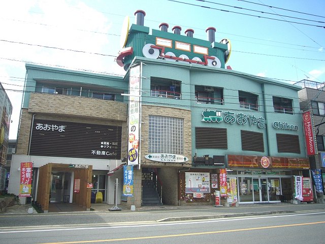 店舗情報1