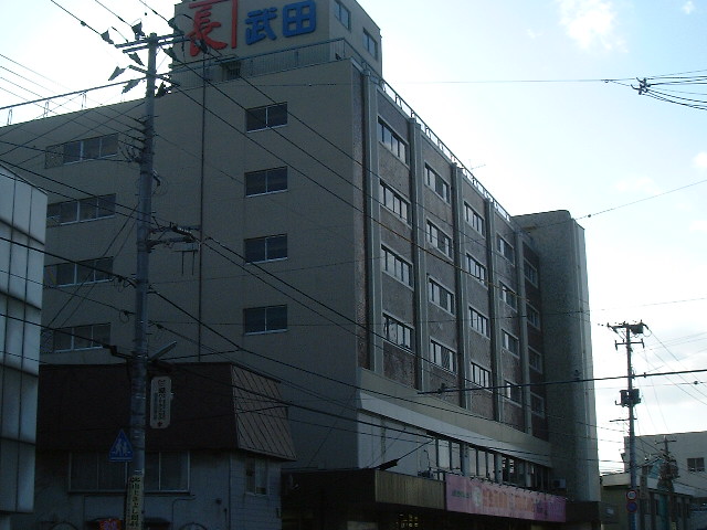 店舗情報1