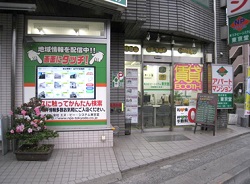 店舗情報1