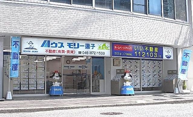 店舗情報1