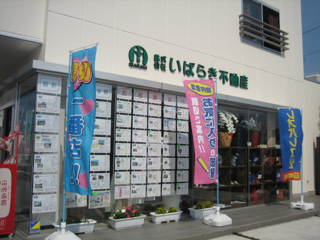 店舗情報1