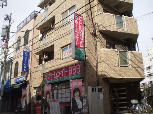 店舗情報1