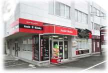 店舗情報1