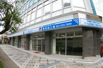 店舗情報1