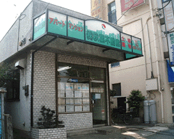 店舗情報1