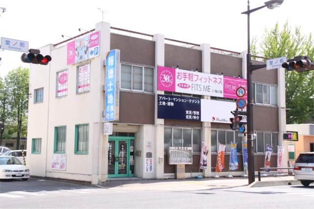 店舗情報1