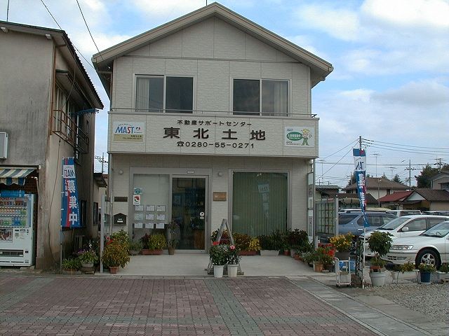 店舗情報1