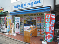 店舗情報1