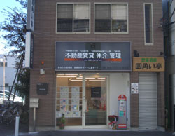 店舗情報1