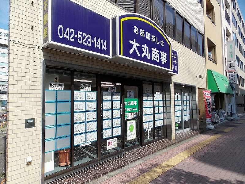 店舗情報1