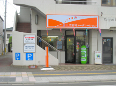 店舗情報1