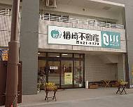 店舗情報2