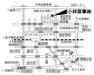 店舗情報2