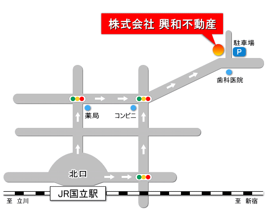 店舗情報2