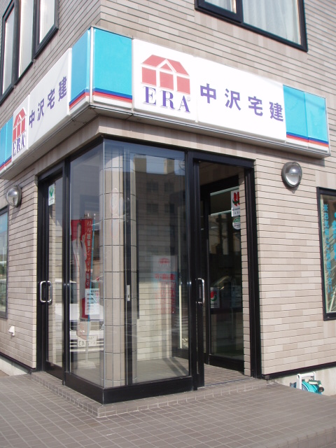 店舗情報2