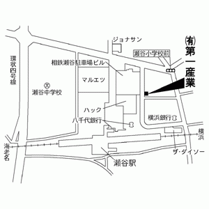 店舗情報2