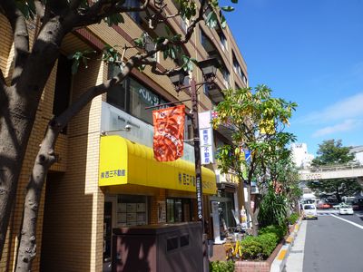 店舗情報2