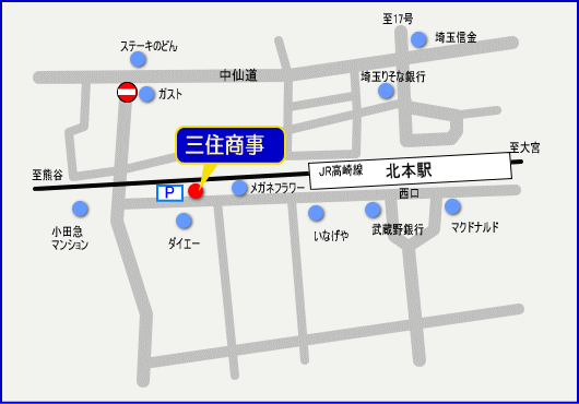 店舗情報2