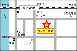 店舗情報2