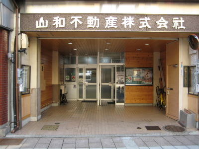 店舗情報2