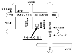 店舗情報2