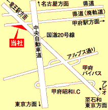 店舗情報2