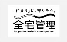 モノクロカラー