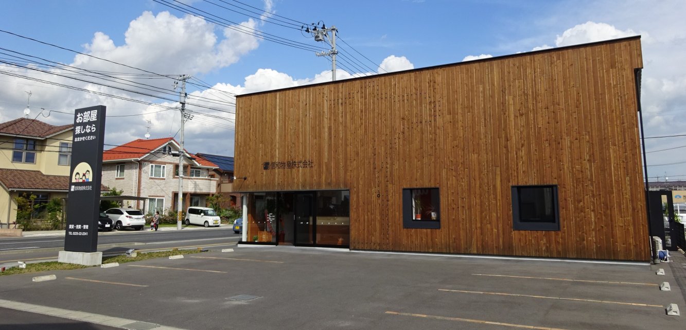 メインビジュアル1