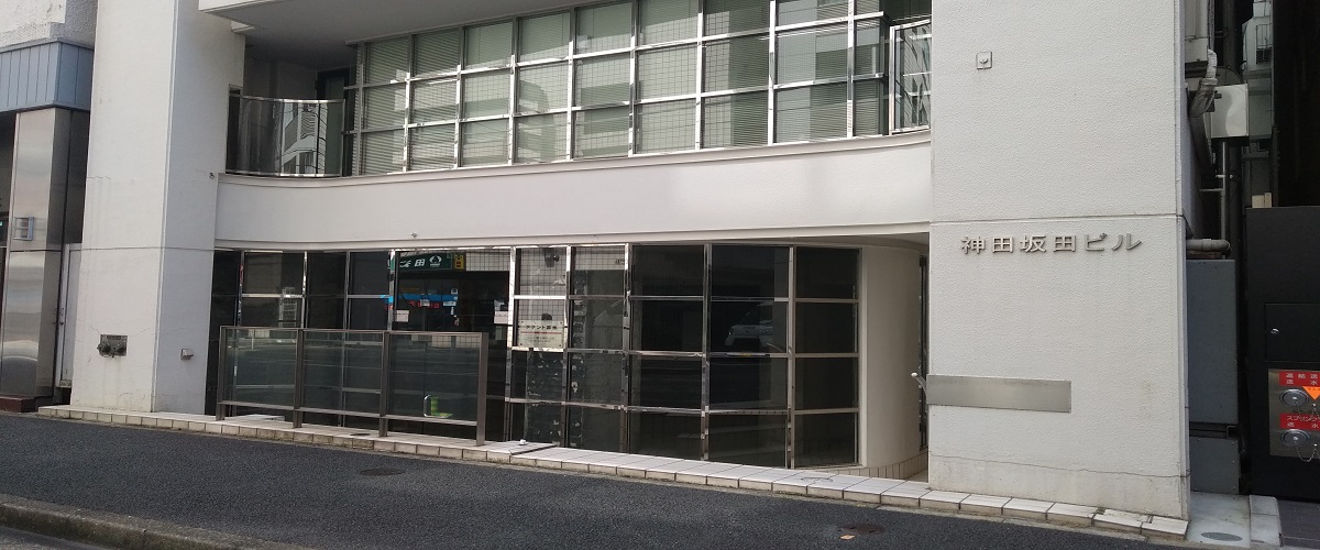 メインビジュアル1