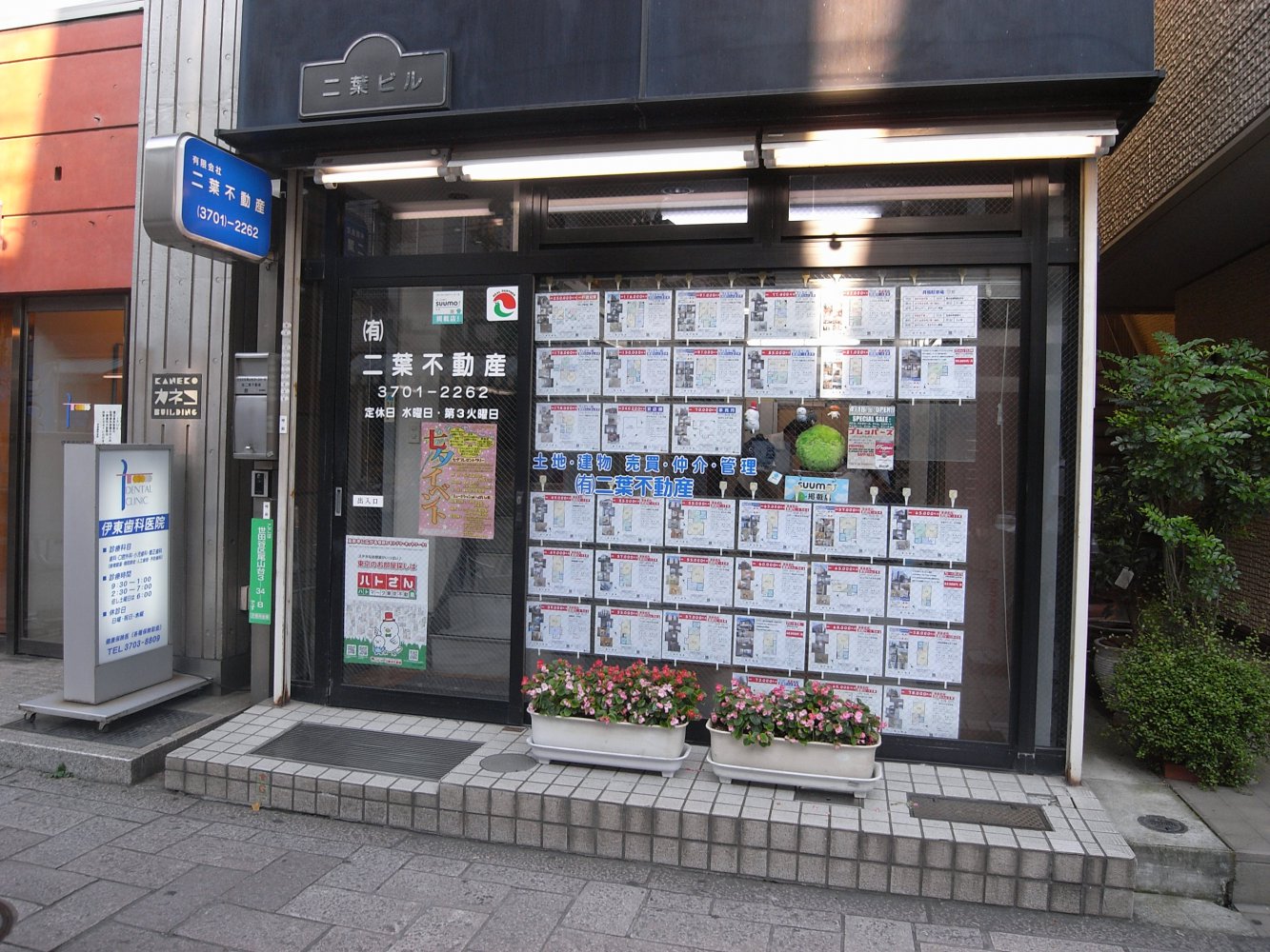 メインビジュアル1