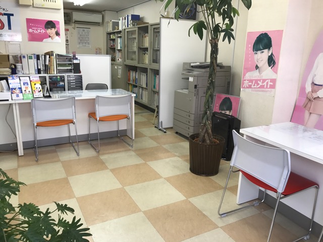 メインビジュアル1