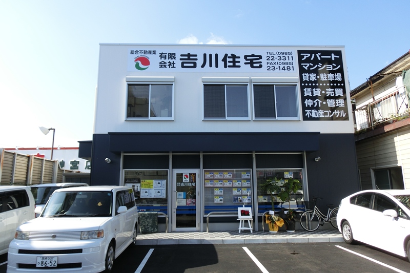 メインビジュアル1