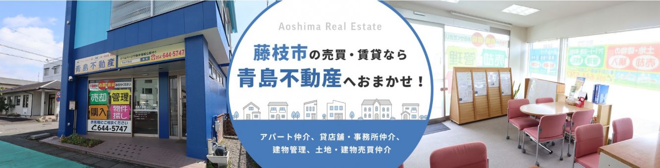 メインビジュアル1